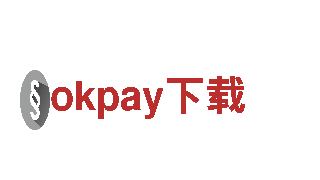 okpay下载——领先的电动车品牌